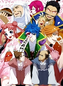 Tono to Issho: Gantai no Yabou