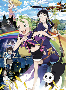 Majokko Shimai no Yoyo to Nene