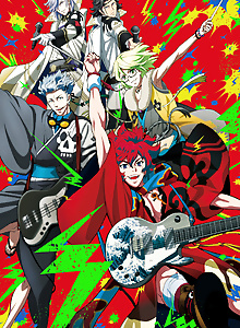 Samurai Jam-Bakumatsu Rock