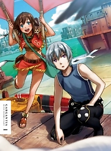 Gargantia on the Verdurous Planet OVA