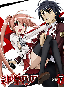 Aria the Scarlet Ammo Special