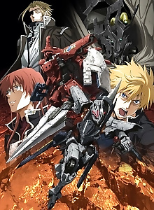 Broken Blade