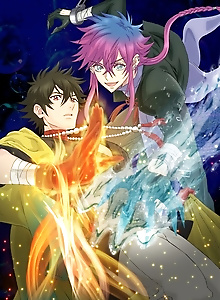 HAIGAKURA