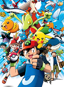 Pokémon the Series: Ruby and Sapphire