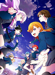 Love Live! Superstar!! Season 3