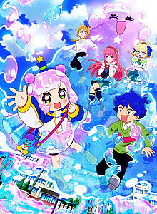 Puniru is a Kawaii Slime