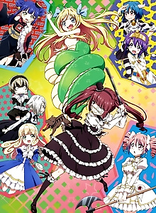 Dropkick on My Devil!! Dash: Chapter Chitose