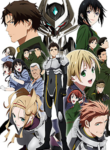 ARGEVOLLEN
