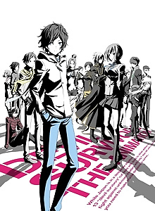 Devil Survivor 2: The Animation