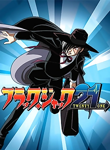 Black Jack 21