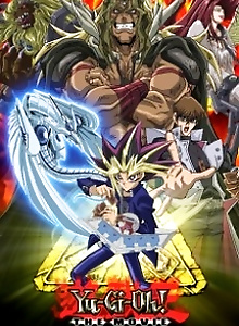 Yu-Gi-Oh! The Movie: Pyramid of Light