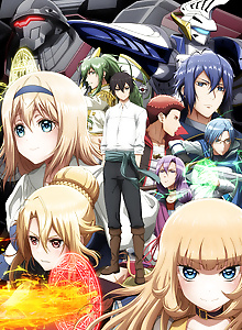 Trapped in a Dating Sim: The World of Otome Games Is Tough for Mobs