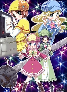 Detective Opera Milky Holmes