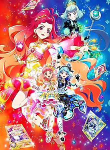 Aikatsu Friends!: Kagayaki no Jewel