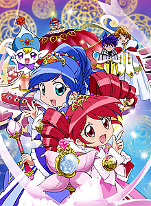Twin Princesses of the Wonder Planet