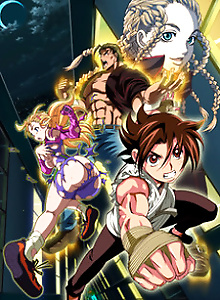 Kenichi: The Mightiest Disciple OVA Specials