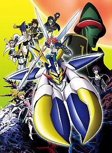 Spider Riders: Resurrected Sun