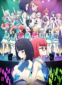IDOL bu SHOW Movie
