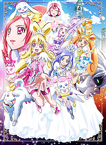 Dokidoki! Precure: Mana Kekkon!!? Mirai ni Tsunagu Kibou no Dress