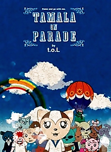 Tamala 2010: A Punk Cat in Space OVA