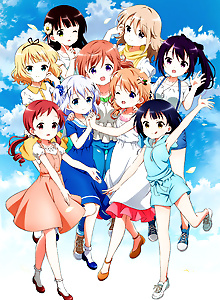 Is the Order a Rabbit?? ～Dear My Sister～