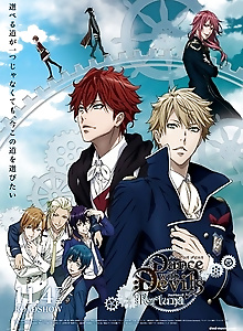 Dance with Devils: Fortuna