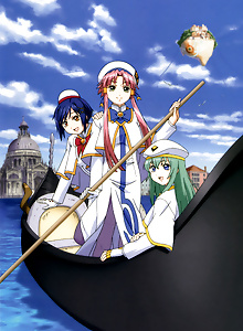 ARIA The ORIGINATION: That Little Secret Place...