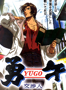 Yugo the Negotiator