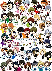 THE IDOLM@STER SideM Wakeatte Mini!