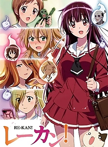 Re-Kan!