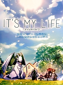 IT'S MY LIFE