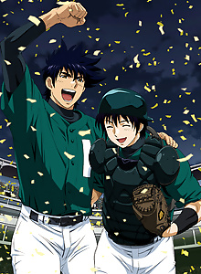 Major: World Series