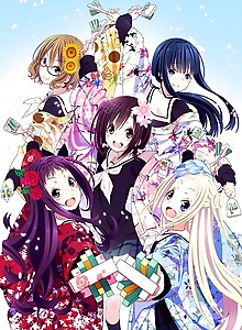 HaNaYaMaTa