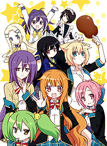 GJ Club