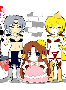 Eily wa Ou-sama!