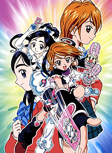 Precure
