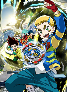 Beyblade Burst Rise