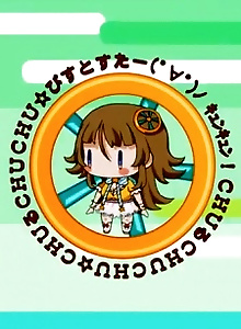 PistStar☆