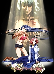 Sisters of Wellber Zwei