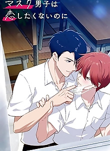 Mask Danshi wa Koishitakunai no ni