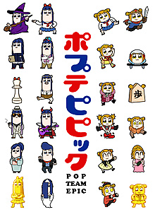 Pop Team Epic