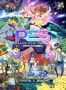PES: Peace Eco Smiles