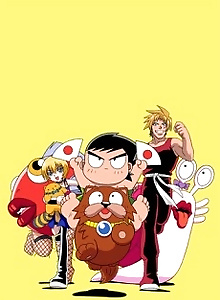Papuwa