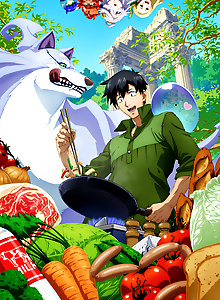Campfire Cooking in Another World with my Absurd Skill
