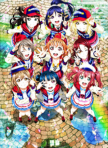 Love Live! Sunshine!! The School Idol Movie: Over the Rainbow