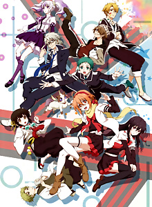 Mikagura School Suite