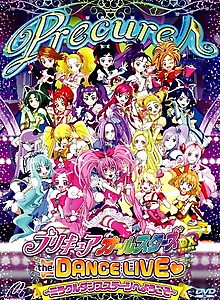 Precure All-Stars DX the DANCE LIVE❤: Miracle Dance Stage e Youkoso