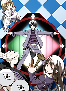 Katte ni Kaizou Specials