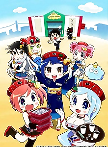 Hanabichan ~The girl who popped out of the game world~