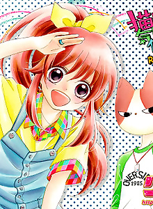 Nekota no Koto ga Kininatte Shikatanai.